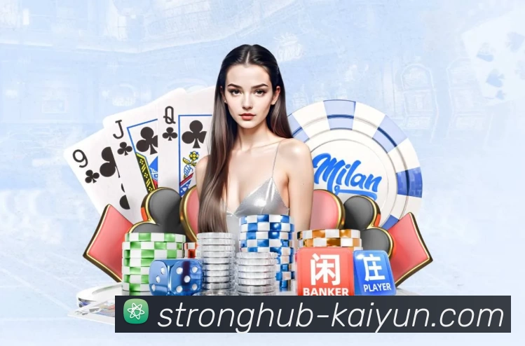 开云APP 体育赛事宣传图