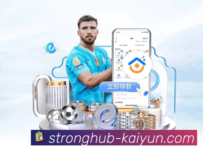 体育平台欢迎图